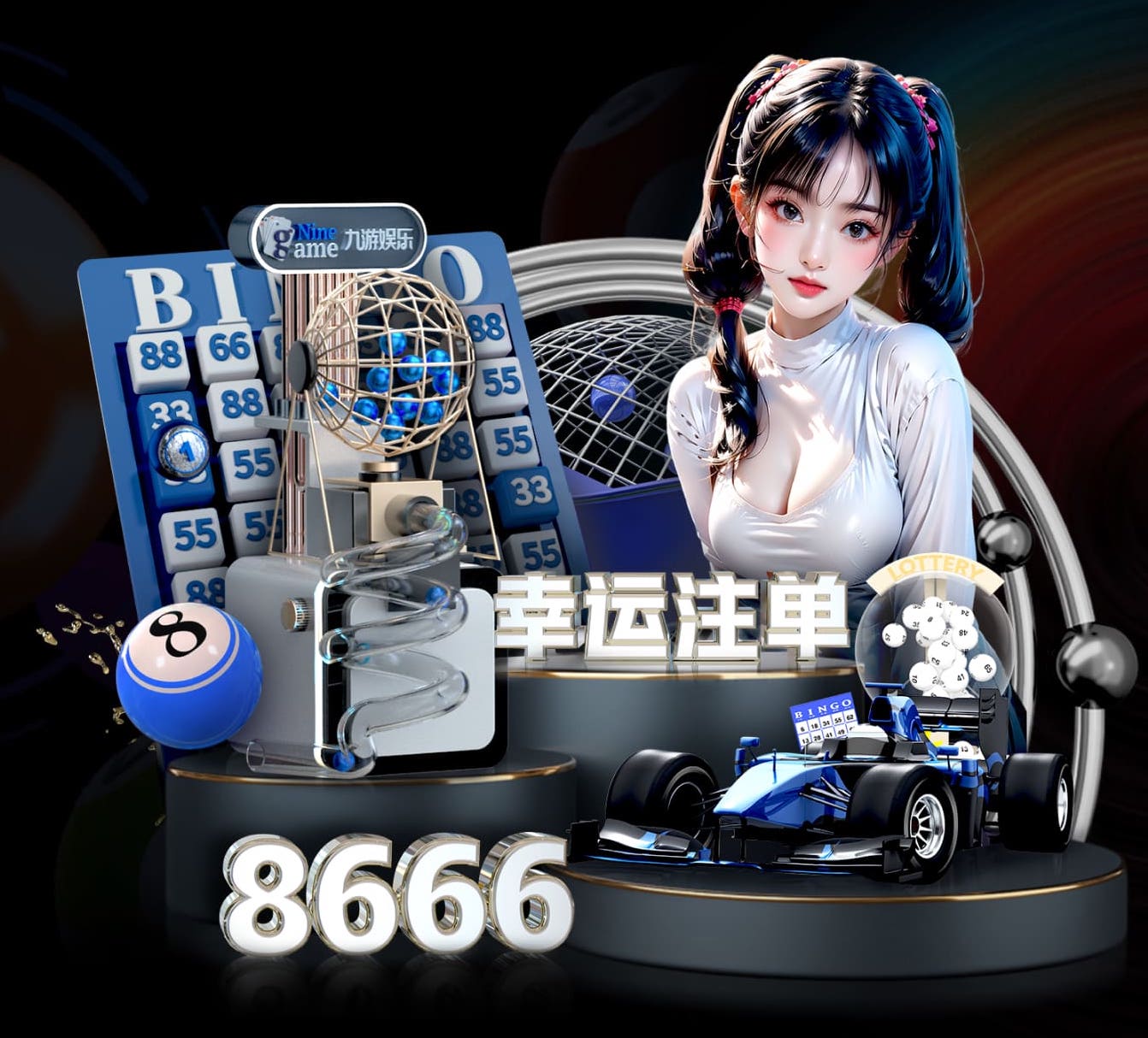 2026世界杯指定网站 2026传媒广告投放新趋势:机器学习如何重塑人群建模、出价控制与效果归因