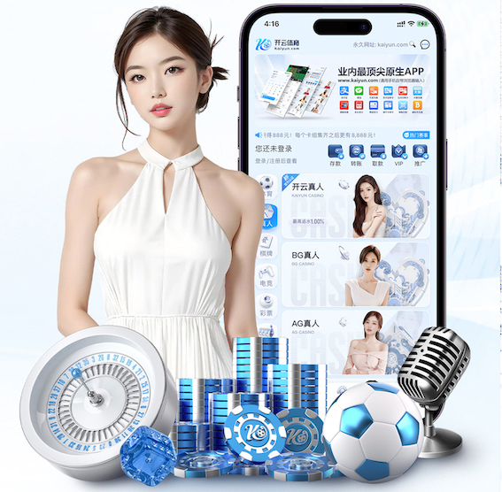 2026世界杯指定网站 2026年传媒舆情监测新动向:智能算法驱动的数据源建设与分级预警机制