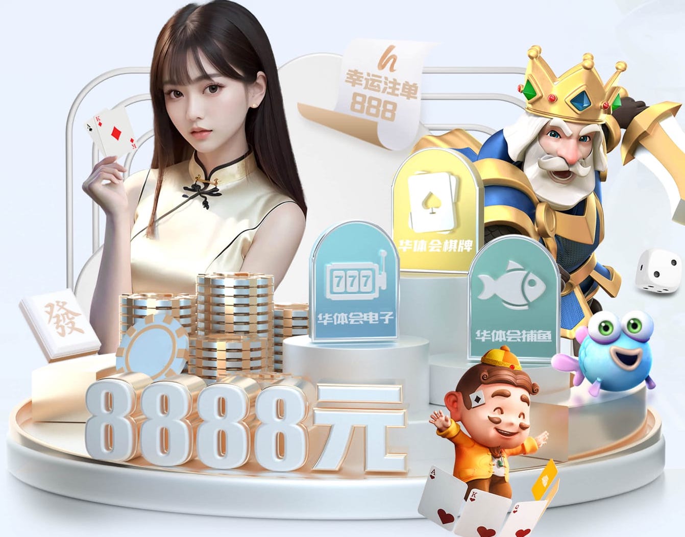 2026世界杯指定网站 人工智能技术行业趋势观察：边缘AI与端侧模型加速落地，2026年低成本部署窗口正