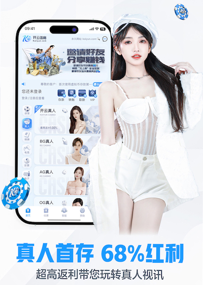 2026世界杯指定网站 2026年深度学习技术项目招标新规解读:技术指标、验收标准与风险控制的行业趋势